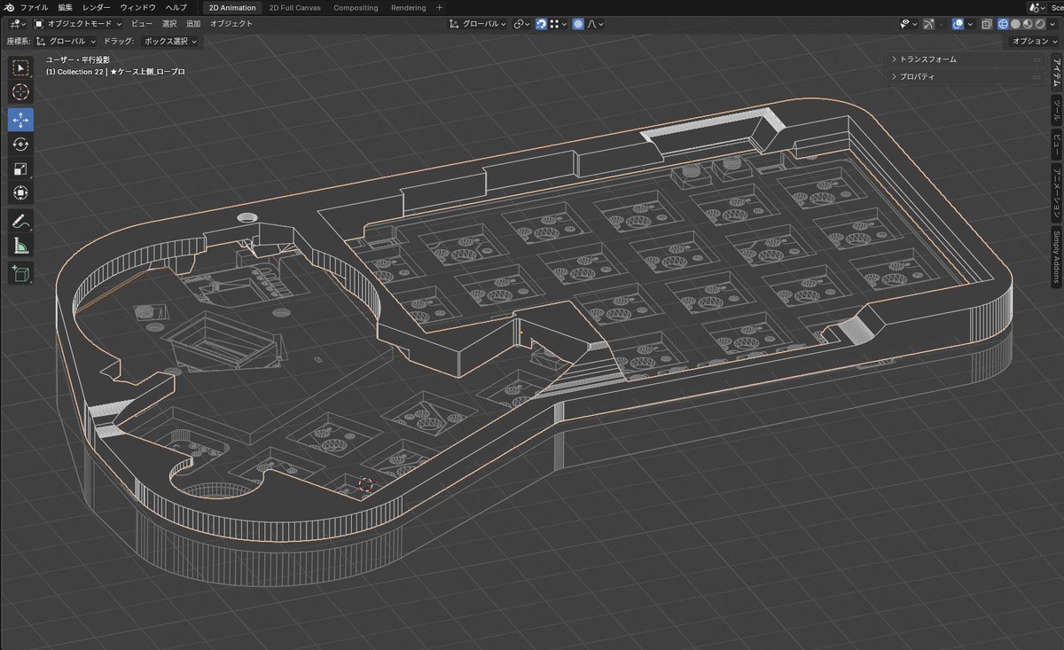あたるの tweet media