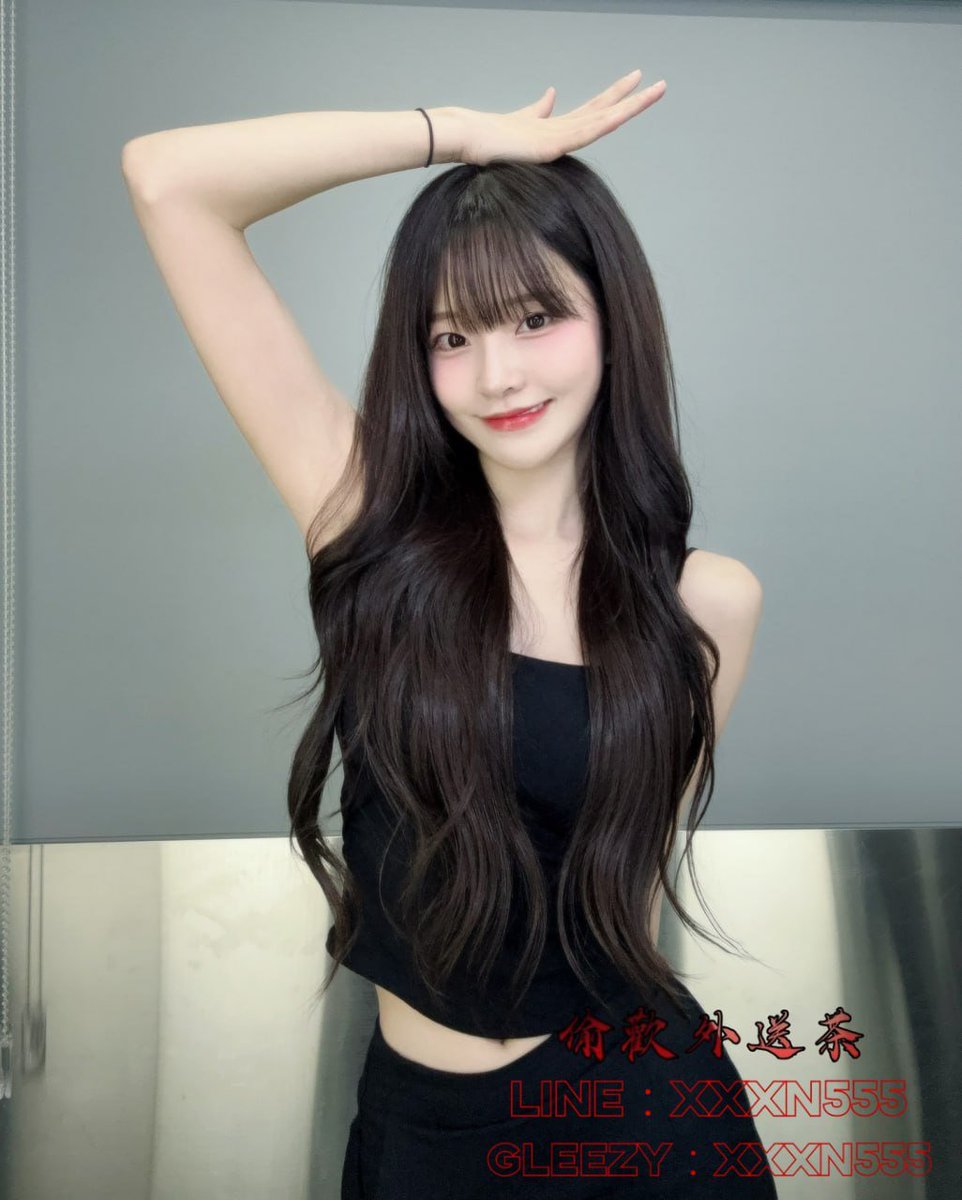 欣欣子 tweet media