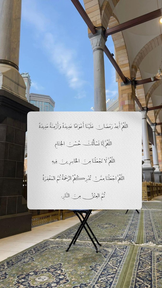 مُزدانَةْ (@_mzdanh) on Twitter photo 