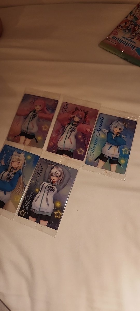 今日はこれが限界。味に飽きてしまった。#ホロライブウエハース