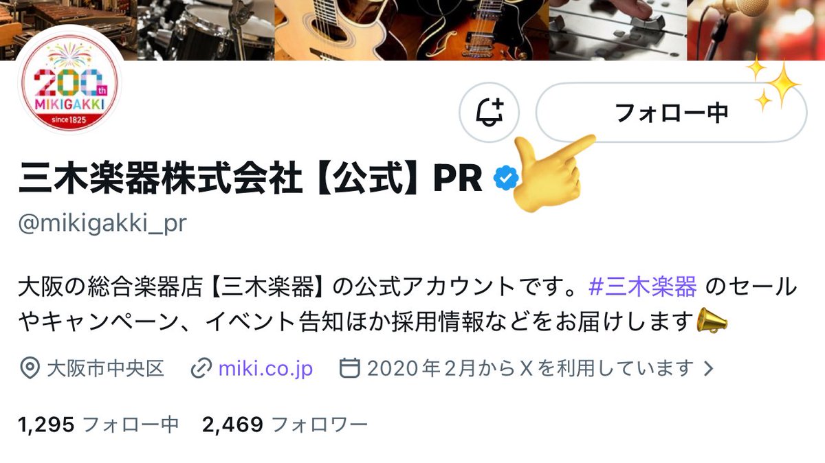 𝖼𝗈𝖼𝗈 tweet media