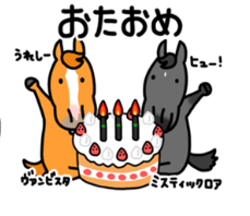 幹事長代理 tweet media