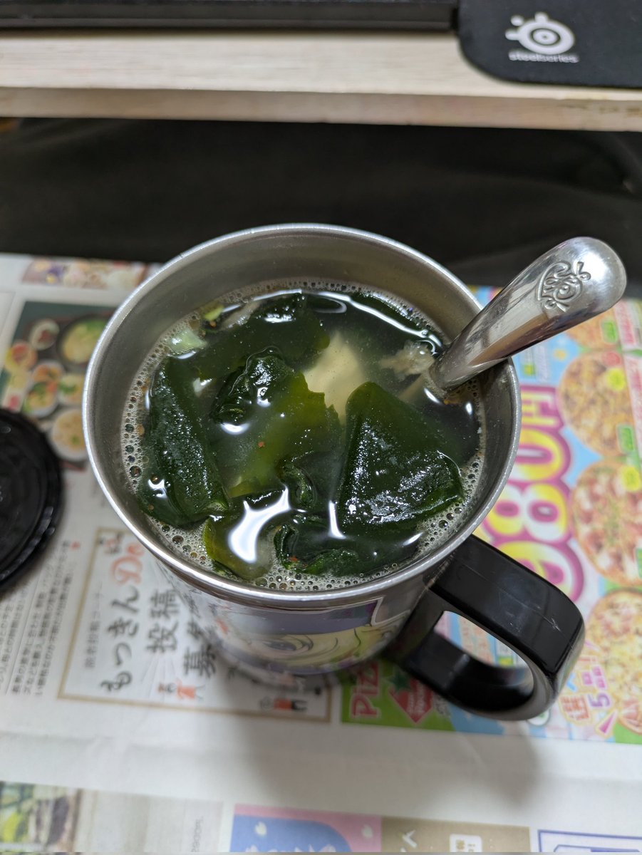 ペロ松🚑️🔧🏁 tweet media