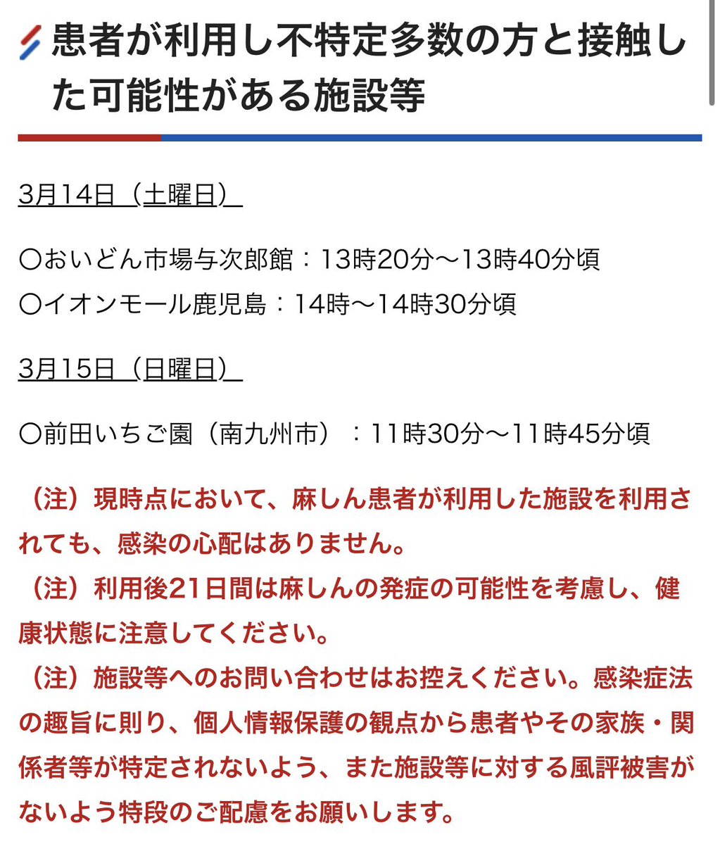 相川晴(HAL) tweet media