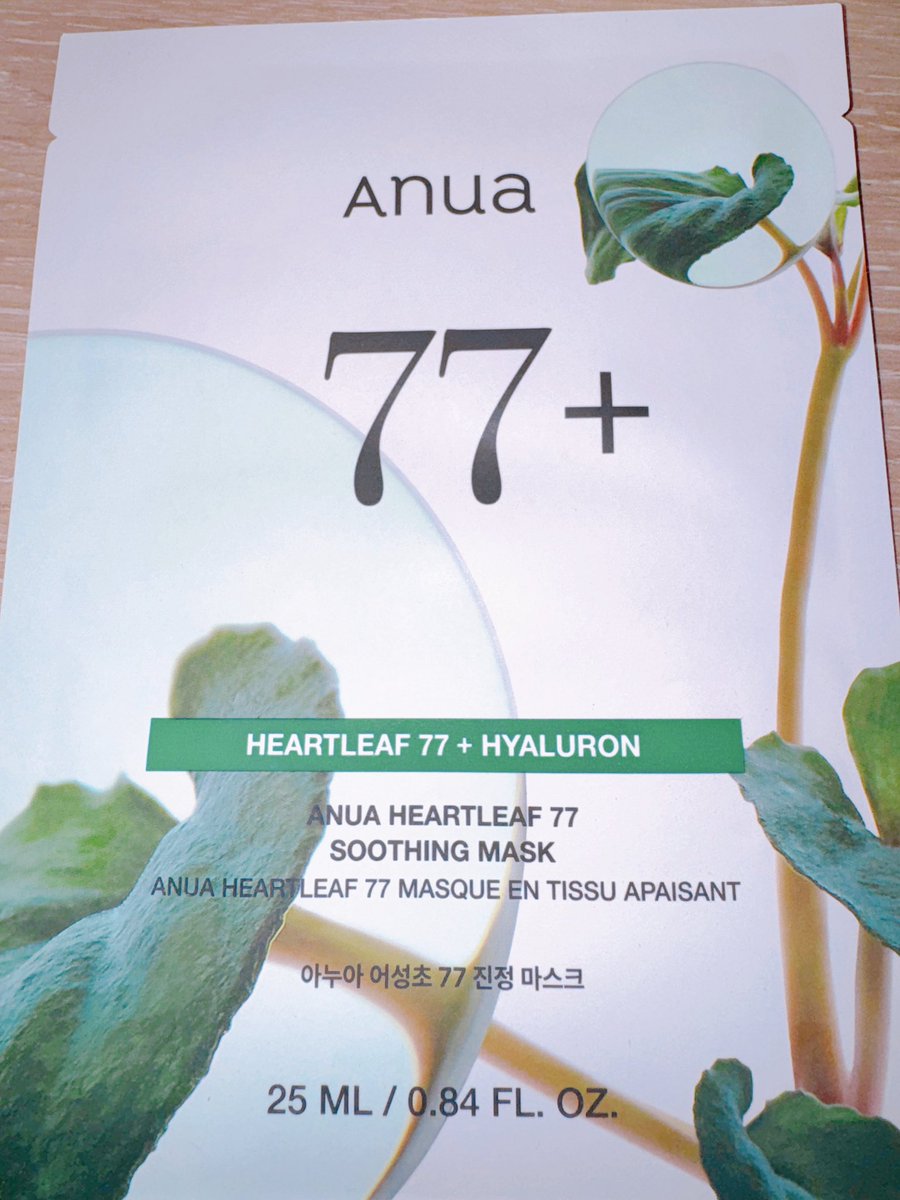 微肌さん tweet media