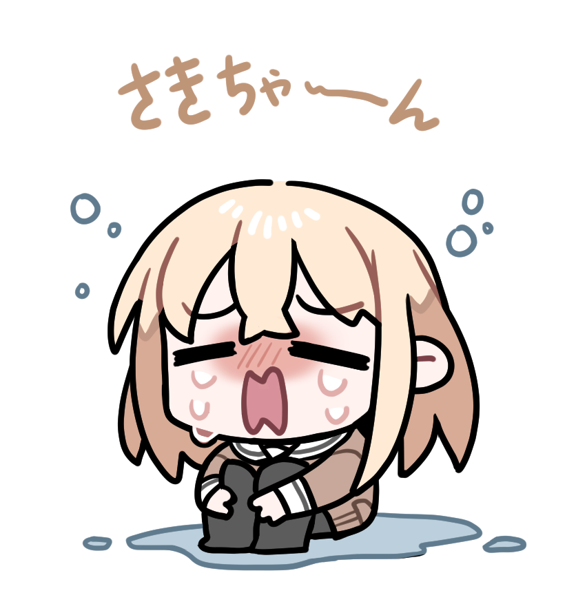 kudarannnS's tweet photo. 今回のバンドリちゃんの初華
可愛さが異常 https://t.co/qmduVKnXXh