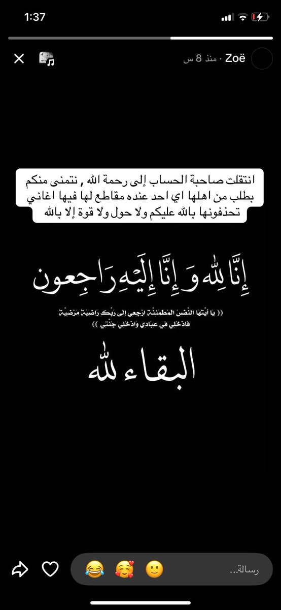 Rory|👩🏻‍⚕️🩺100% tweet media