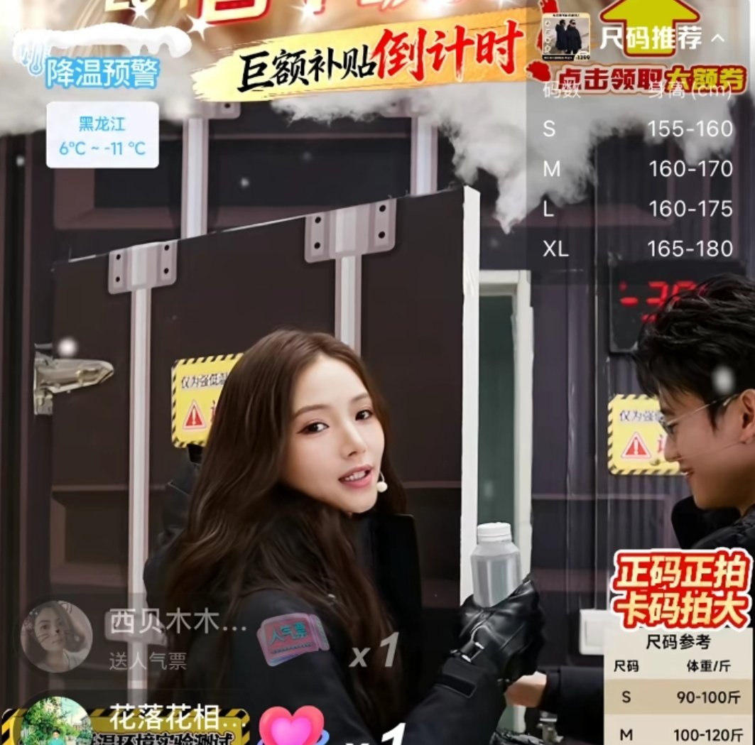 董小姐的日常 tweet media