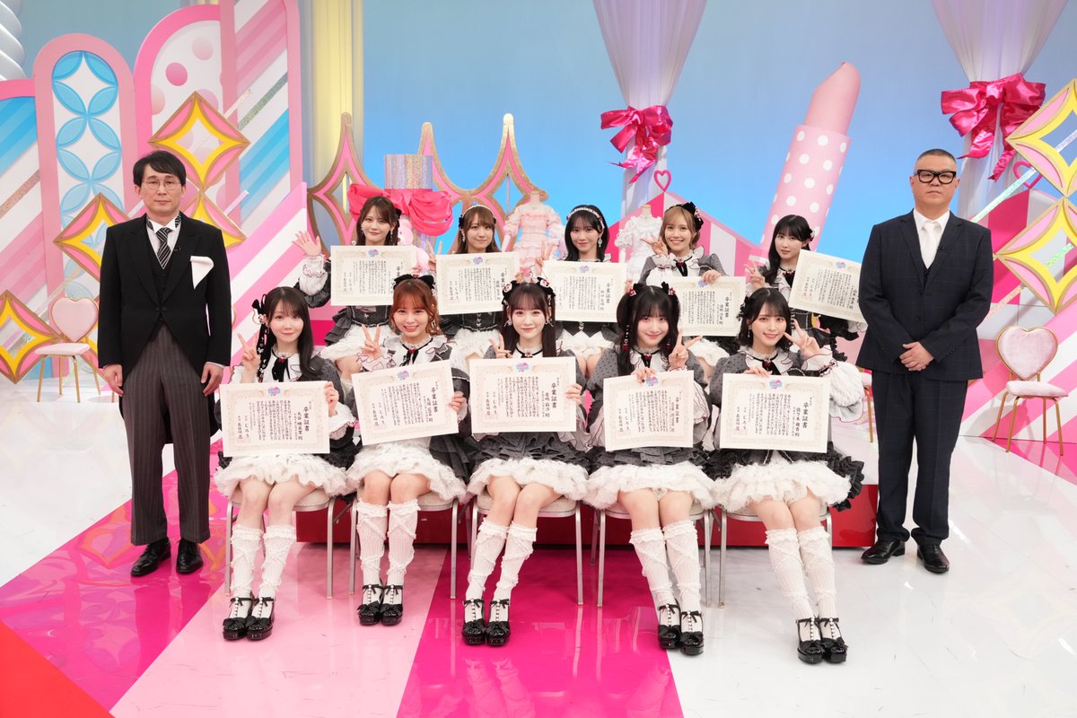 【公式】キミは＝LOVEを愛せるか!!! tweet media