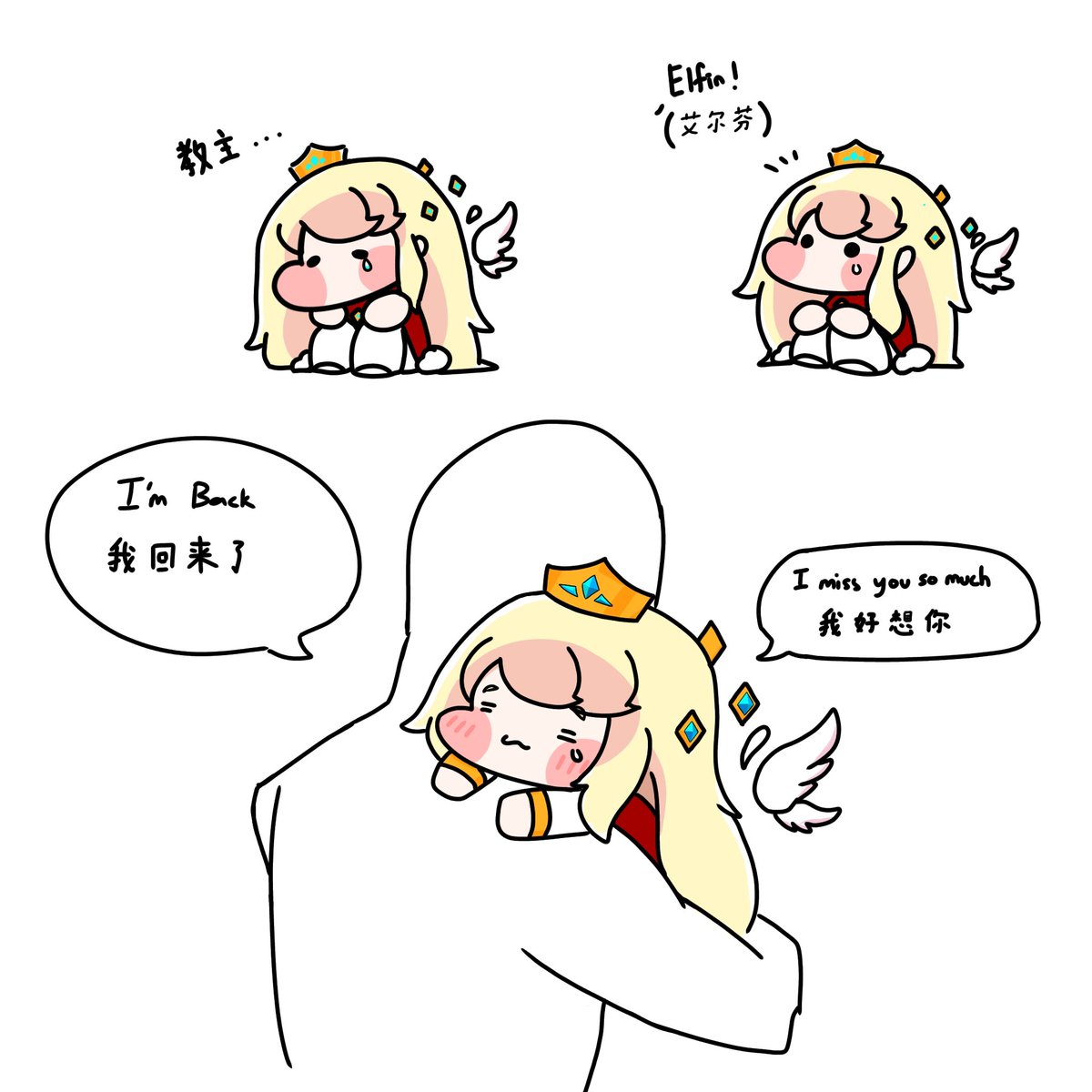 Oren小橘子 tweet media