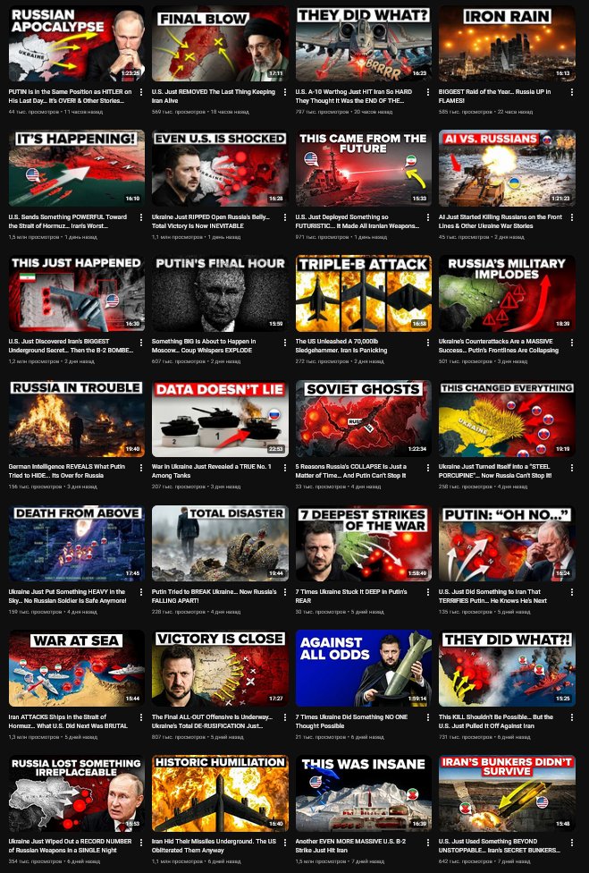 Московский 🕊🇷🇺 Вольнодумец tweet media