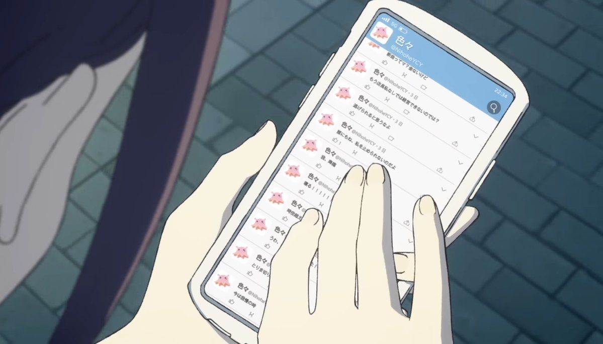 #くう✨ tweet media