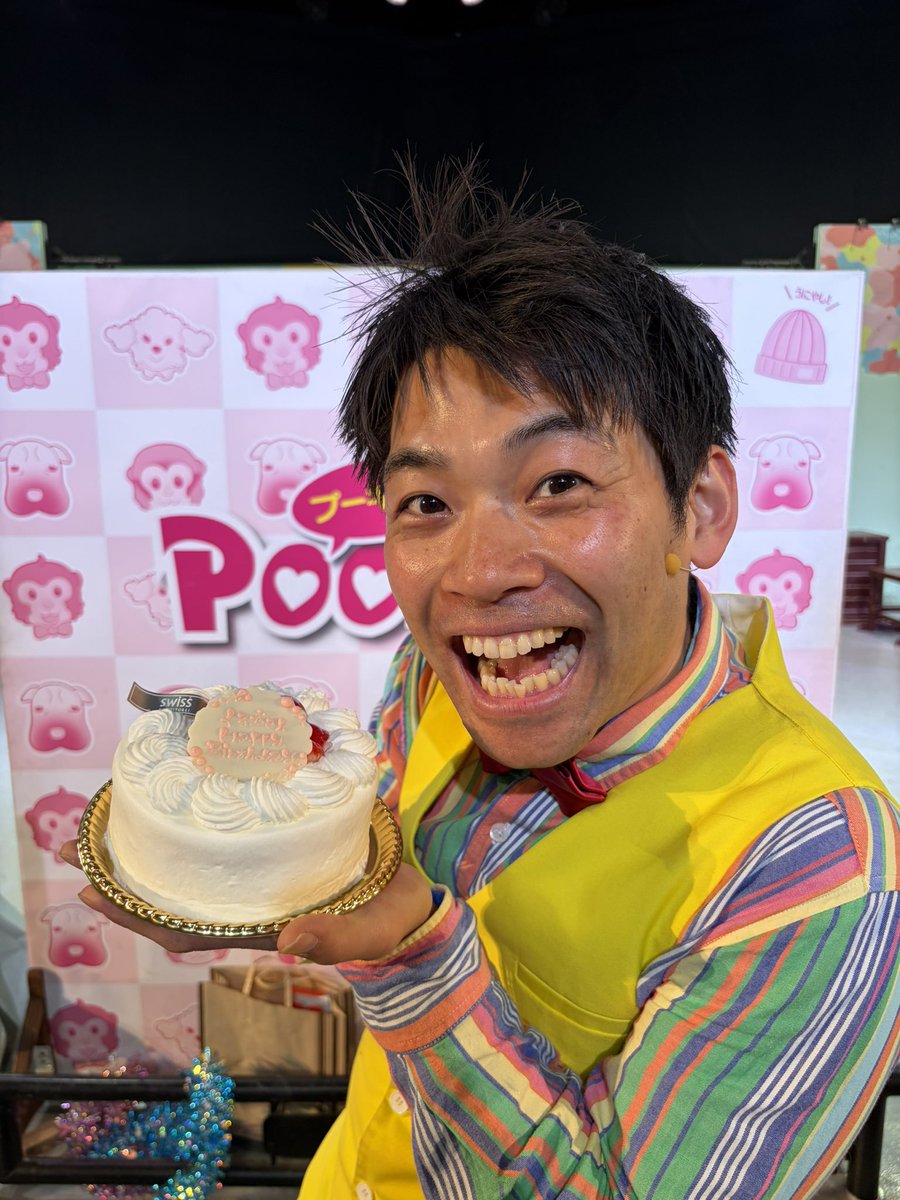 ゆうな@クロダ推し⸜❤︎⸝‍ tweet media