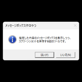 たびマル tweet media