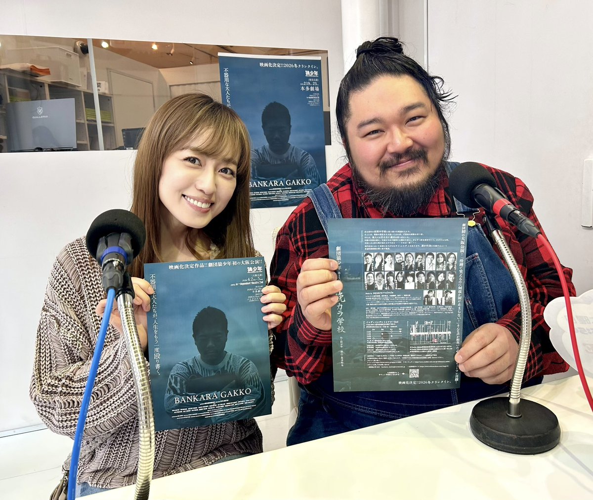 おーたP／太田勝己 tweet media