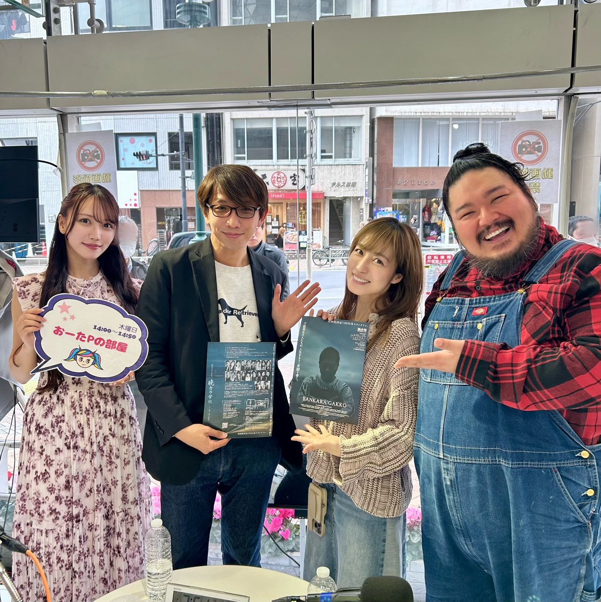 おーたP／太田勝己 tweet media