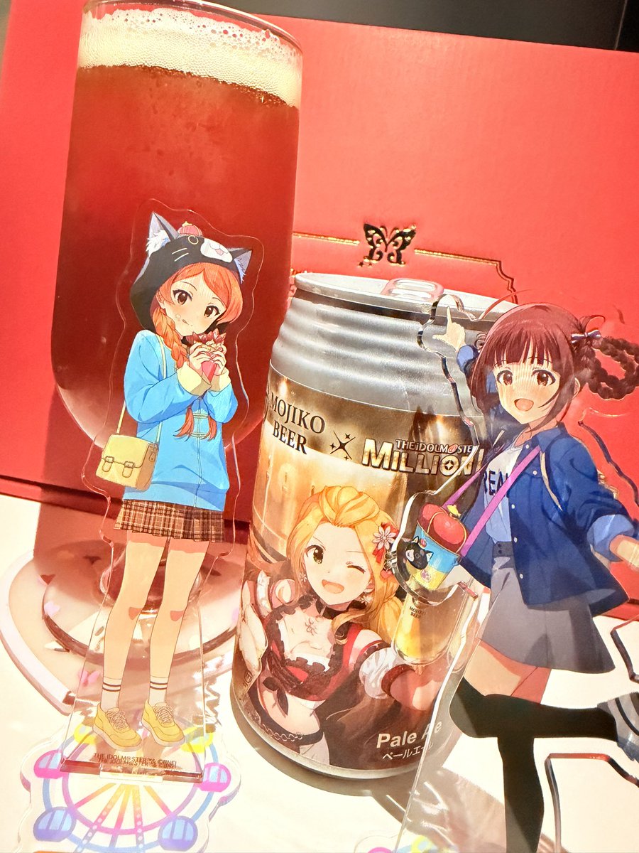 零@Hide&Attack tweet media