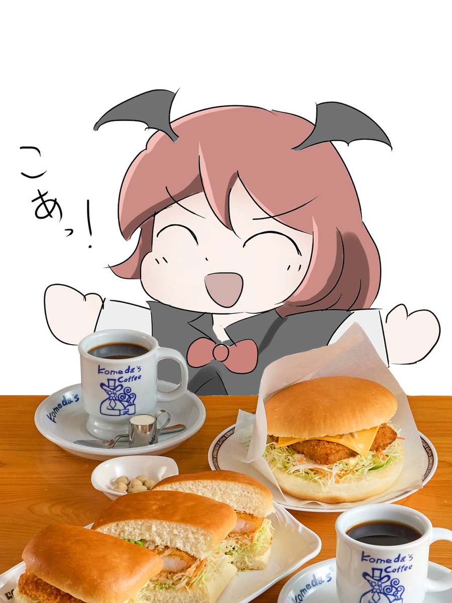 おんやさい✏️ tweet media