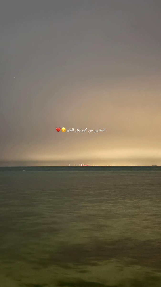 مـولي 🌿 tweet media