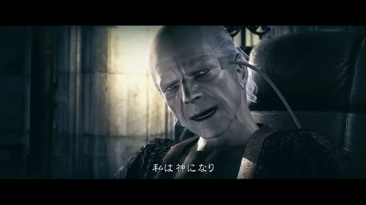 テイジー tweet media