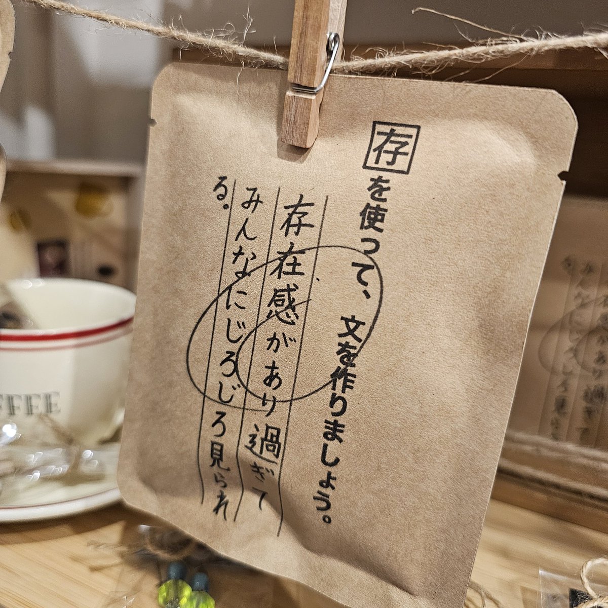 小さなギャラリーアーチドット(kou.) tweet media