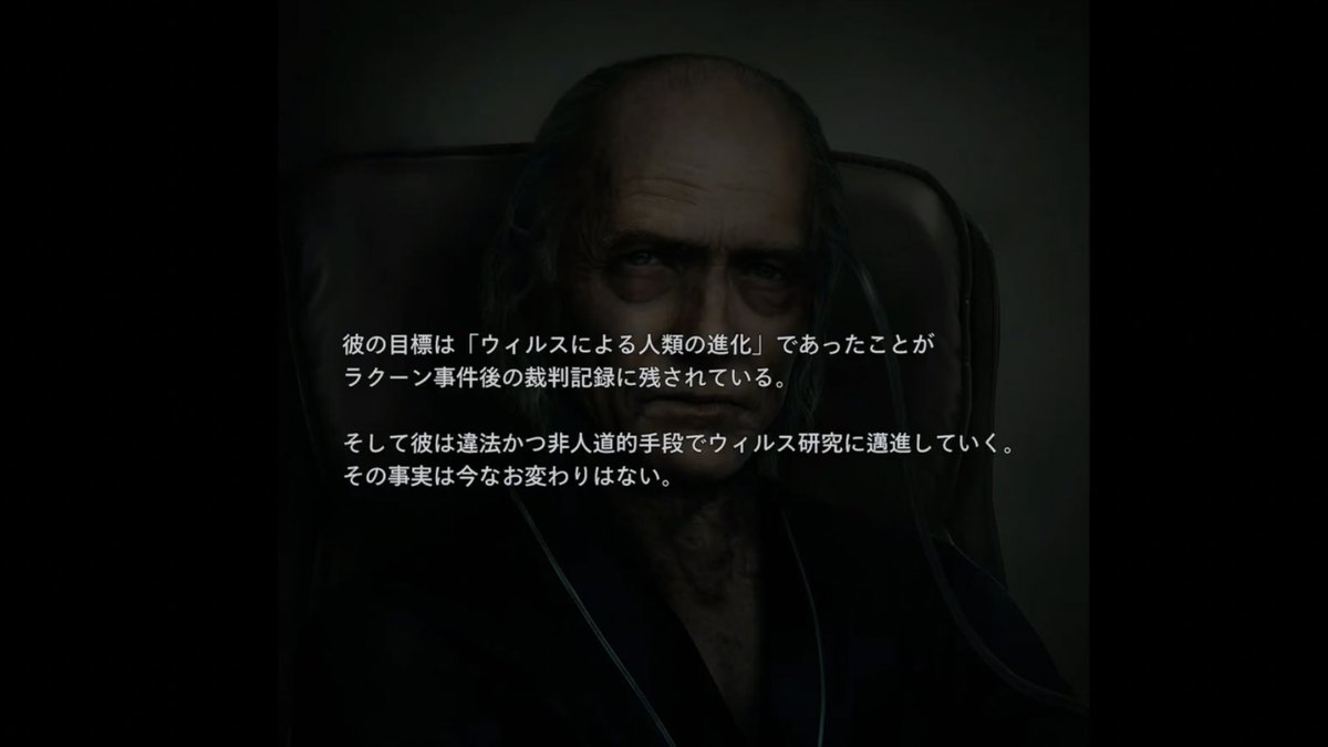 テイジー tweet media