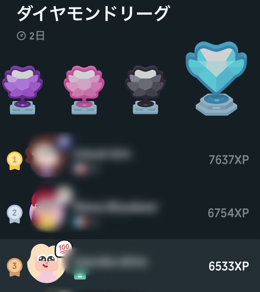 真珠子📿隠れキリシタンが夢見た料理会 tweet media