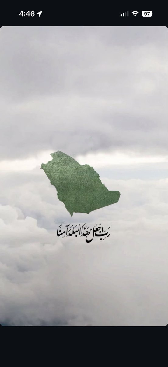 Hussam G. tweet media