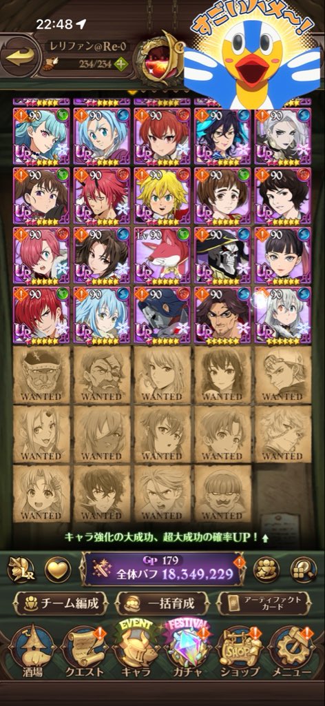 エイタ🍀 tweet media