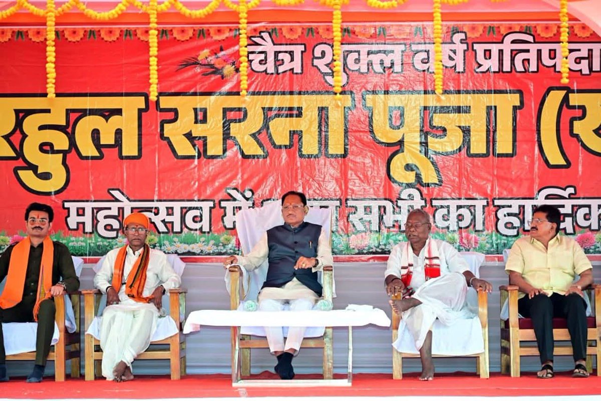 BJP Chhattisgarh tweet media