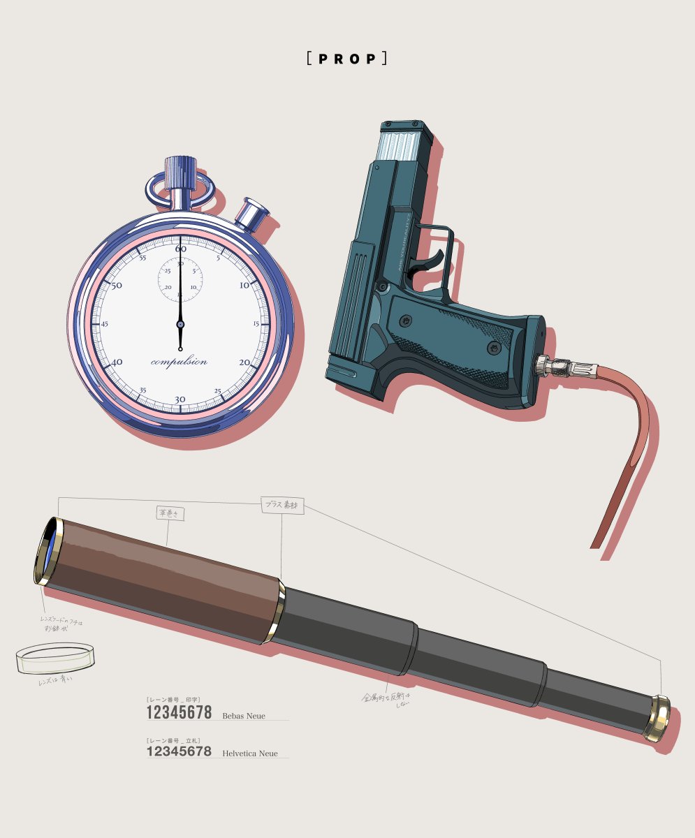 田中 寛崇 | イラストレーター tweet media