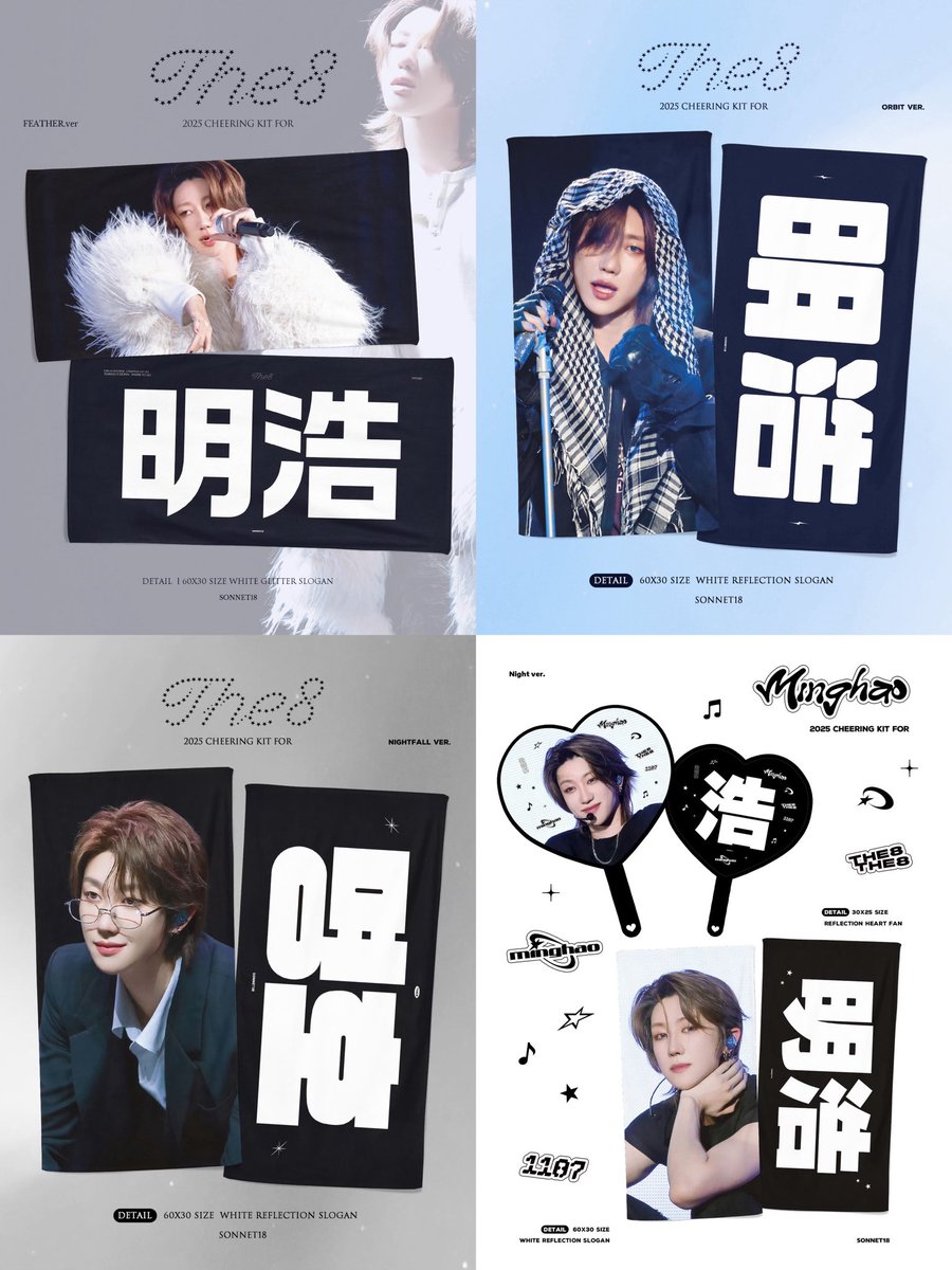 🤍 ziblingsstore tweet media