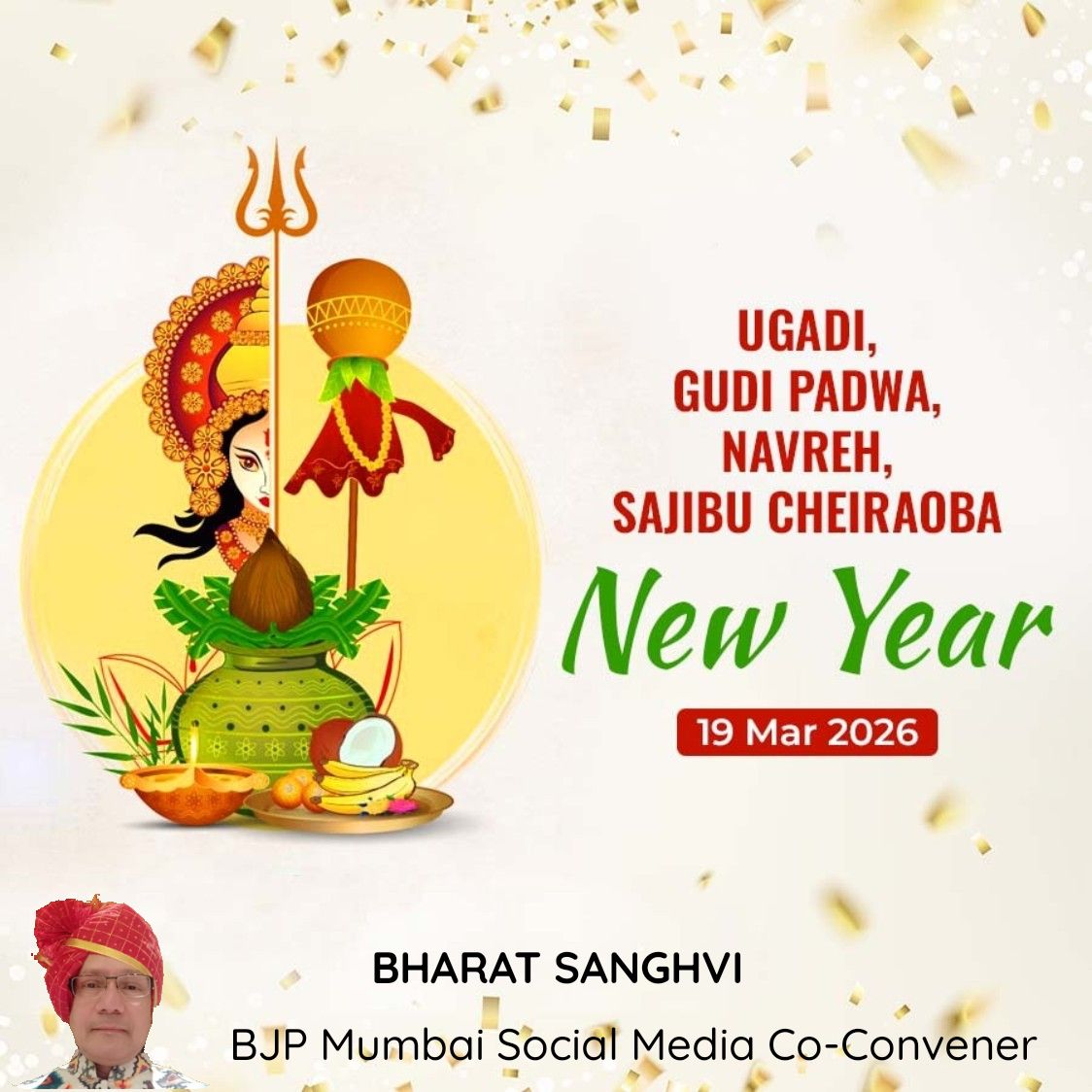 Bharat Sanghvi Jain tweet media