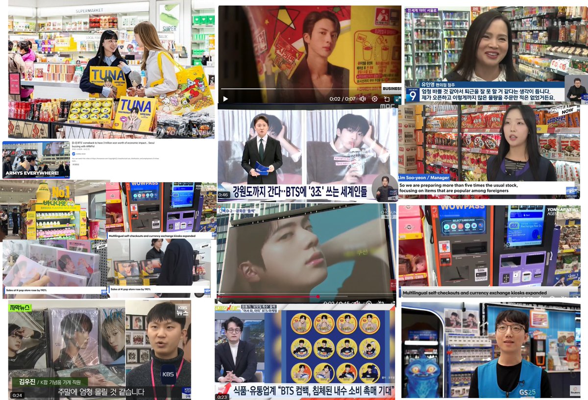 star_jin tweet media