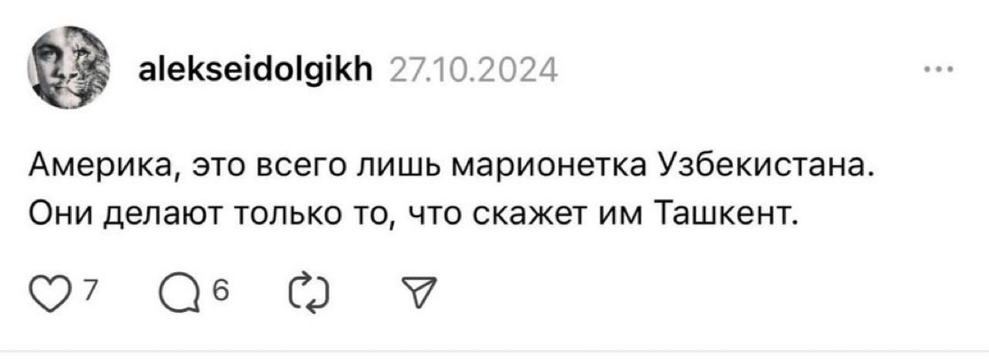 Nazavtra tweet media