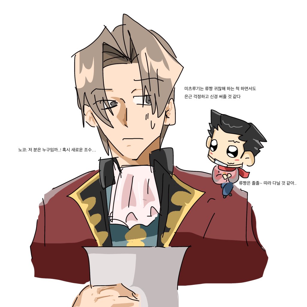 #1 야하리 팬🧡 tweet media