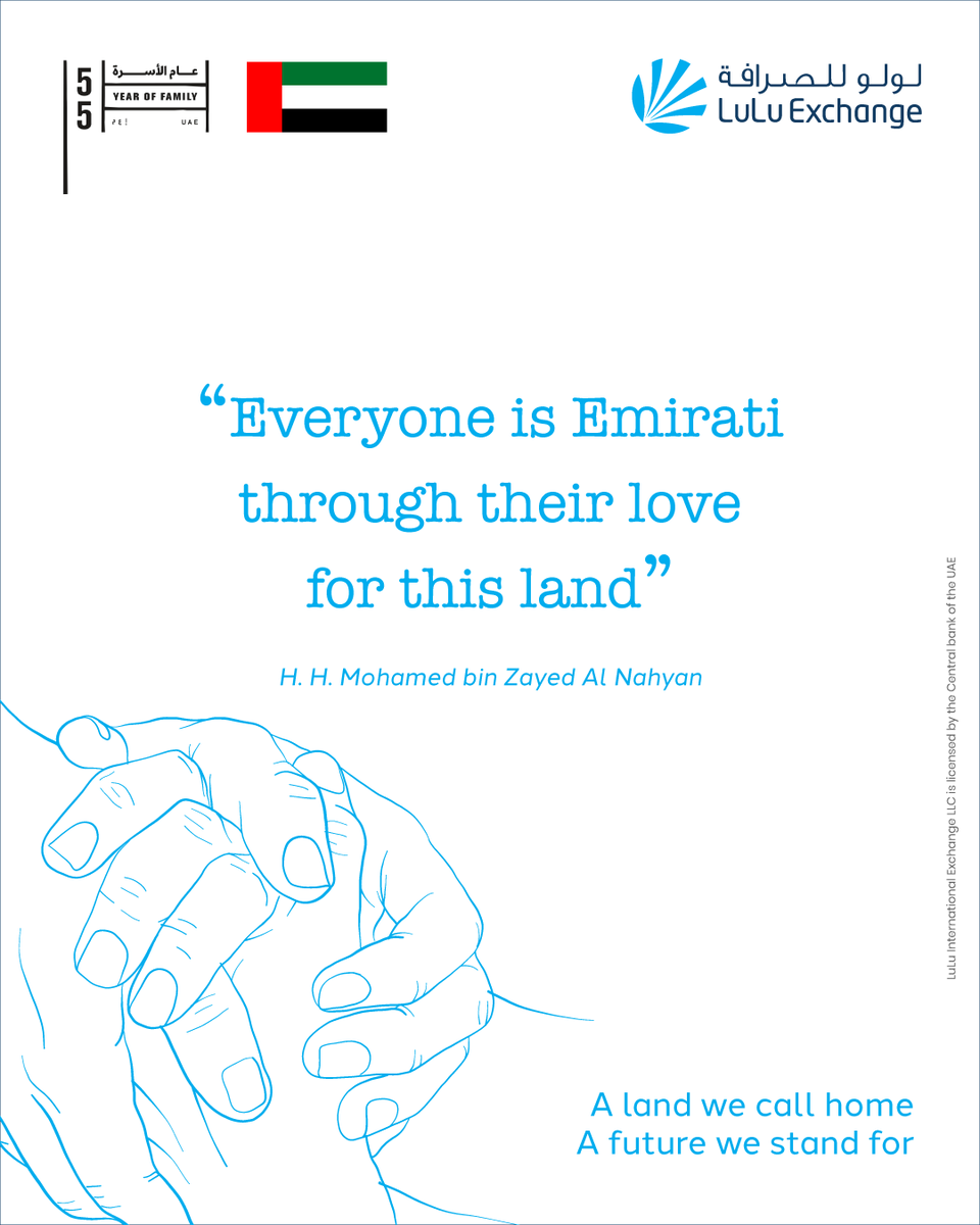 LuLu Exchange tweet media