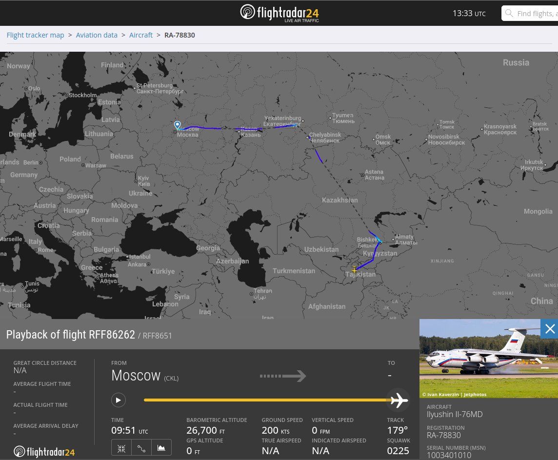 reconron tweet media