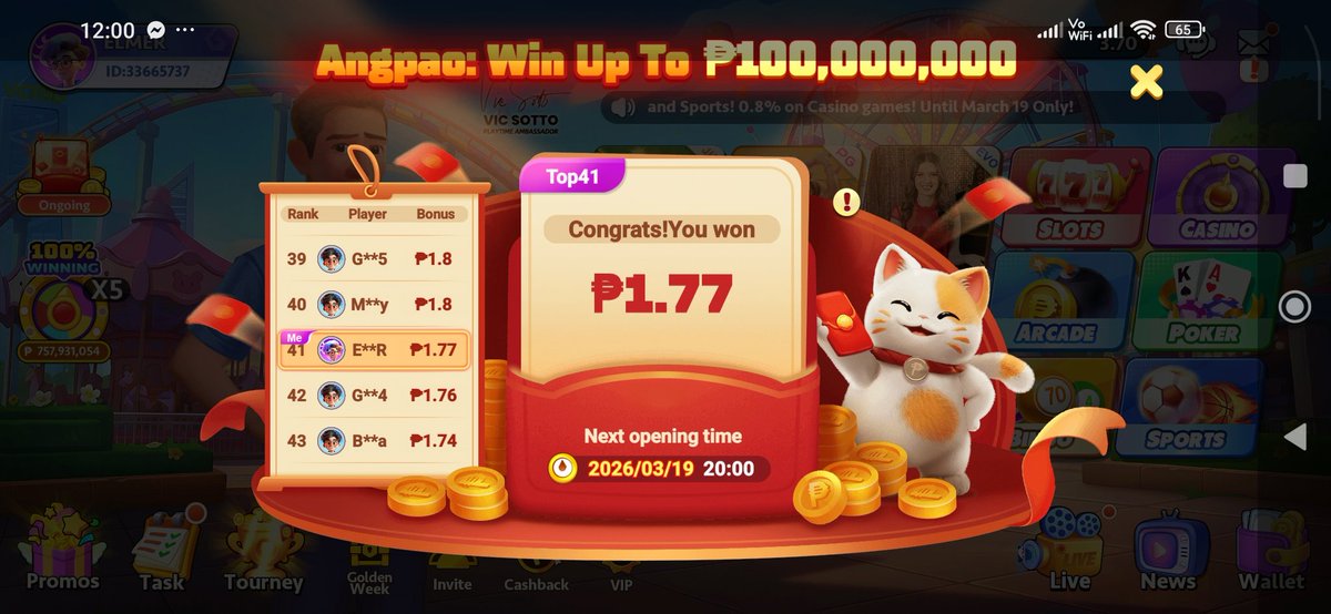 elmermaquino04's tweet image. ID: 33665737
#PTGamingAngpaoGiveaway
@josephine_47541
@Marimar071992
@AilynAmerol9042