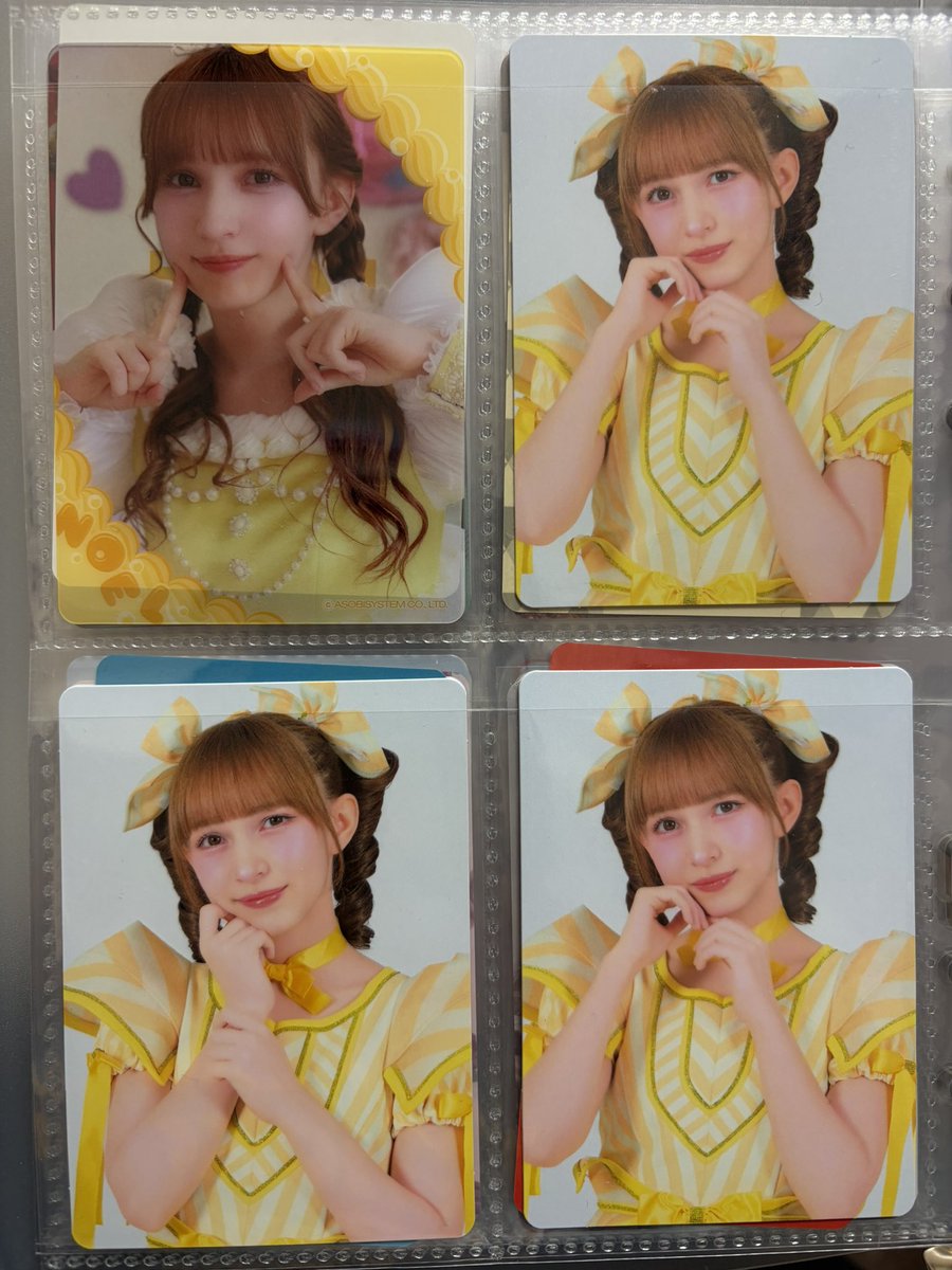 いねむりももんが tweet media