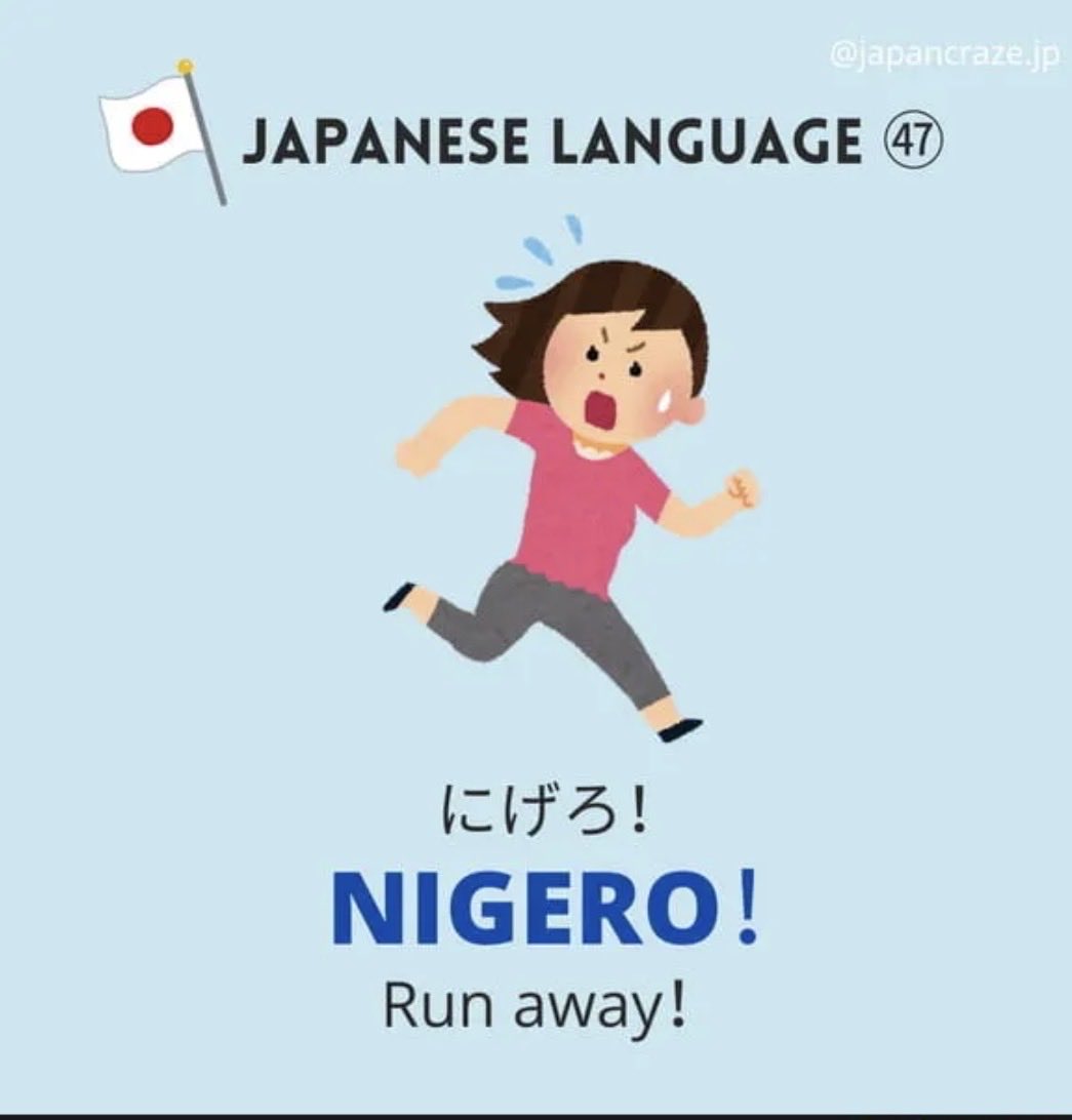 Andúril tweet media