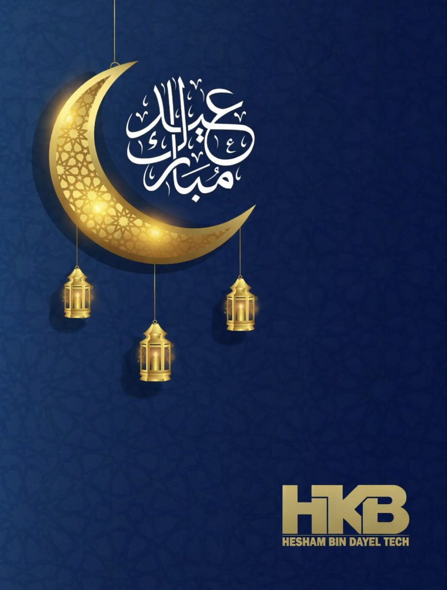 Dr. Khulood Almani | د.خلود المانع tweet media