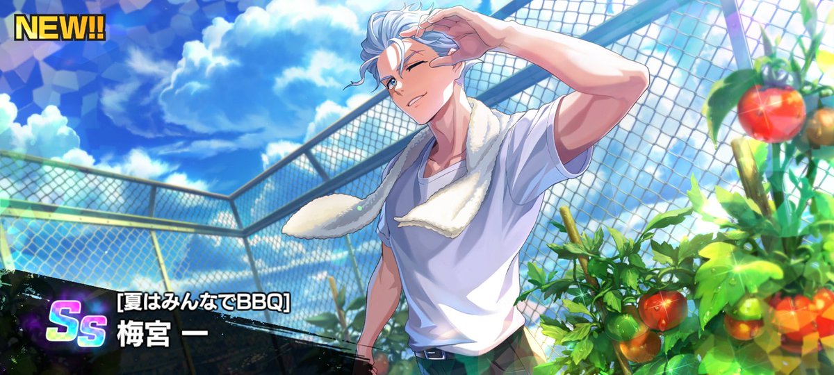 70か80で🍅umちゃんのssようやく来た