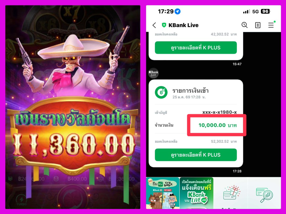 Codeforfee1111's tweet photo. แจกเครดิตฟรี50 สมัครUFA365K รับทันที !

สมาชิกใหม่ UFA365K รับโปรโมชั่นเครดิตฟรี 50 เพียงทำตามเงื่อนไข
โปรโมชั่นเสริม❤️
19​ รับ​ 100
88​ รับ​ 188

‼️ อ่านรายละเอียดกิจกรรมที่ >> https://t.co/31GIbxtTX3

#เครดิตฟรี50 #เครดิตฟรี50ล่าสุด #เครดิตฟรีกดรับเอง https://t.co/sgKXeZgKnH