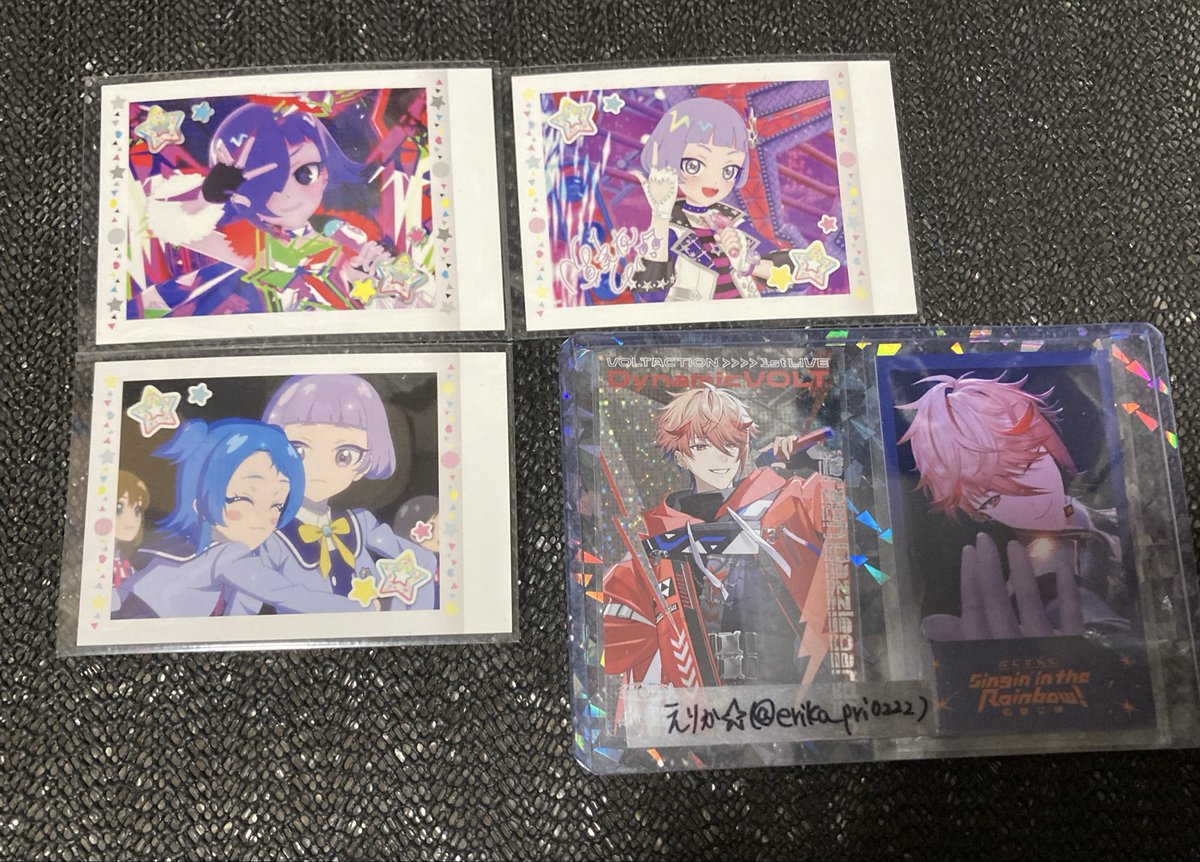 えりか☆ tweet media