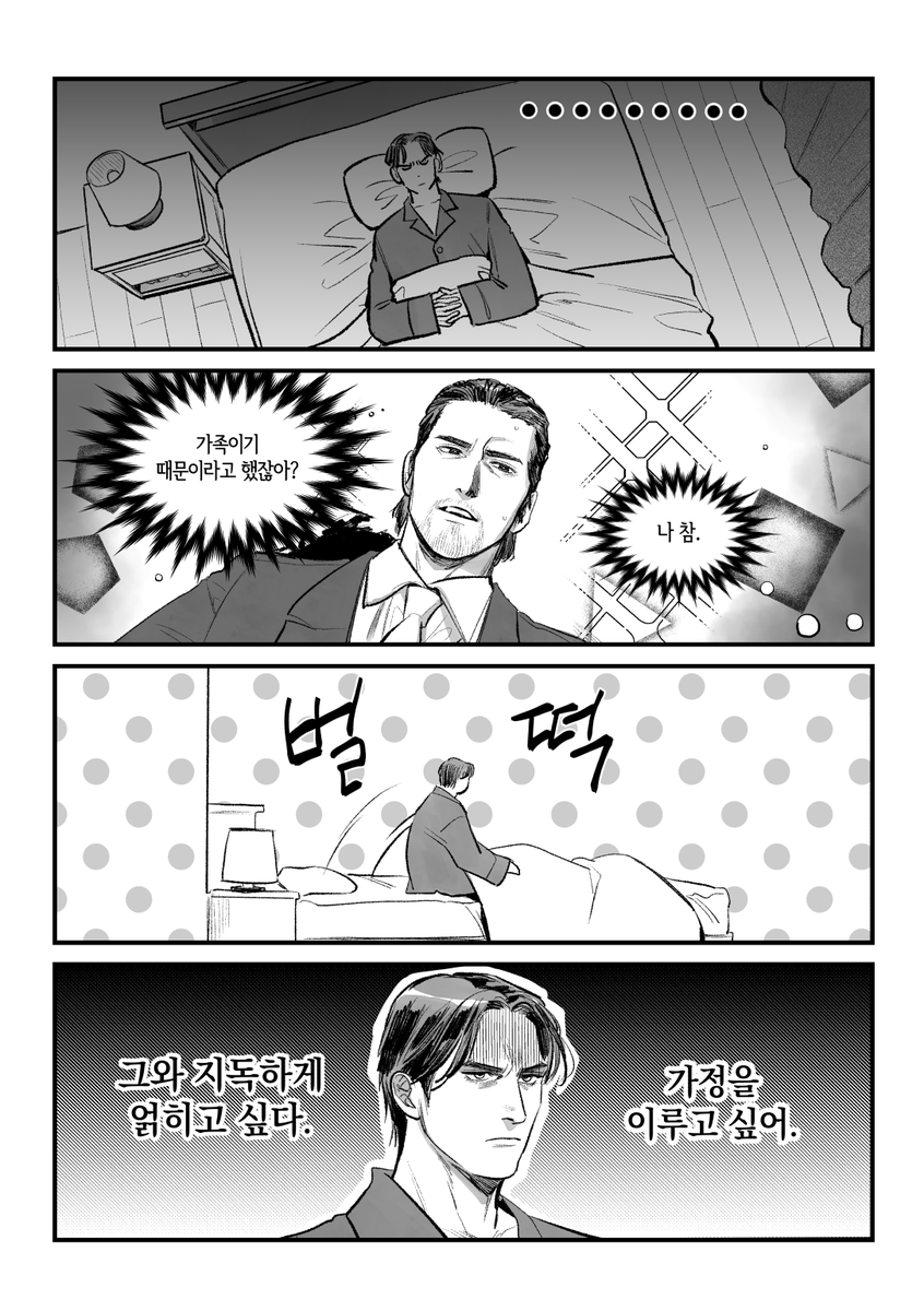 ํ๋จ โ๐จ๐๐๐๐ tweet media