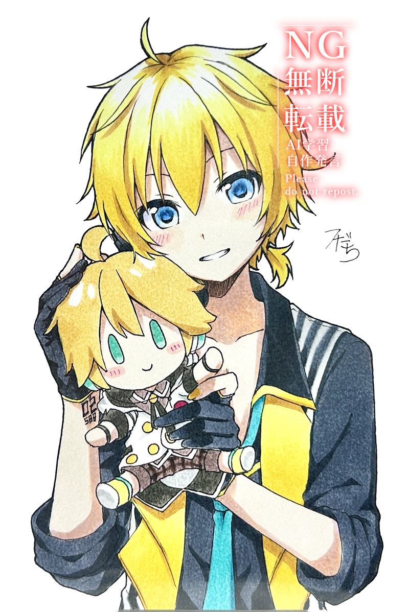 スだち tweet media