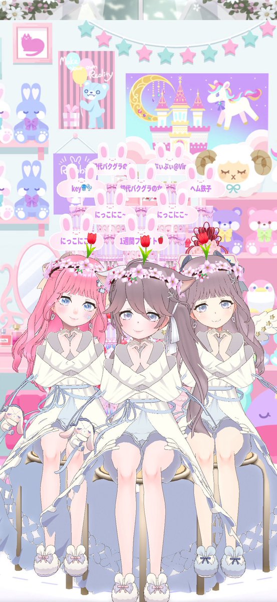 りた🪽 tweet media
