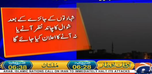 AAshar AAlam tweet media