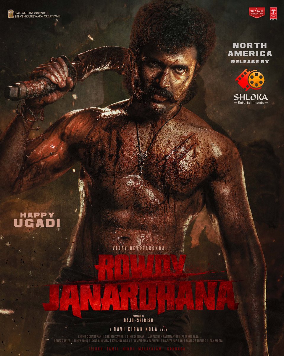 Shloka Entertainments tweet media